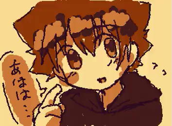 Dzieło stworzone przez użytkownika @siroiruka_kyu na X