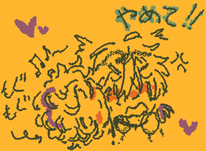 13 / i dont feel like adding the eng and esp vers too but they are also there somewhere