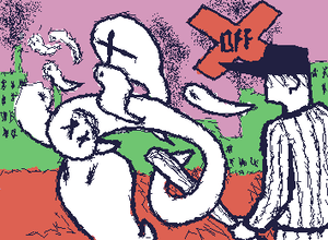 Je suis la voie du pardon.
PLAY TO ❌FF