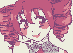 "Always I Love You
Take Kiss Me
Can't forget, so it's my important memory[...]"
- Fukkireta