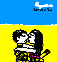 Consuelo en Domingo (2004)
Enjambre