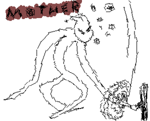 This game means a lot to me.