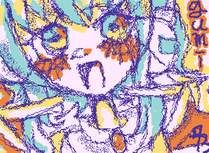 gumi / Thank you for your request!