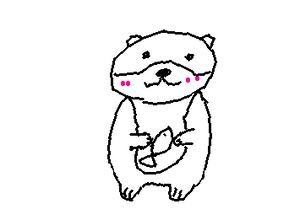 かわうそです　すっごいへたになりました