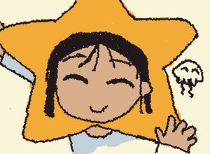 Sua will always my fav