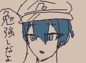 勉強しろって言われたけど、やりたくない！！