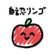 Avatar de Self-confessed apple